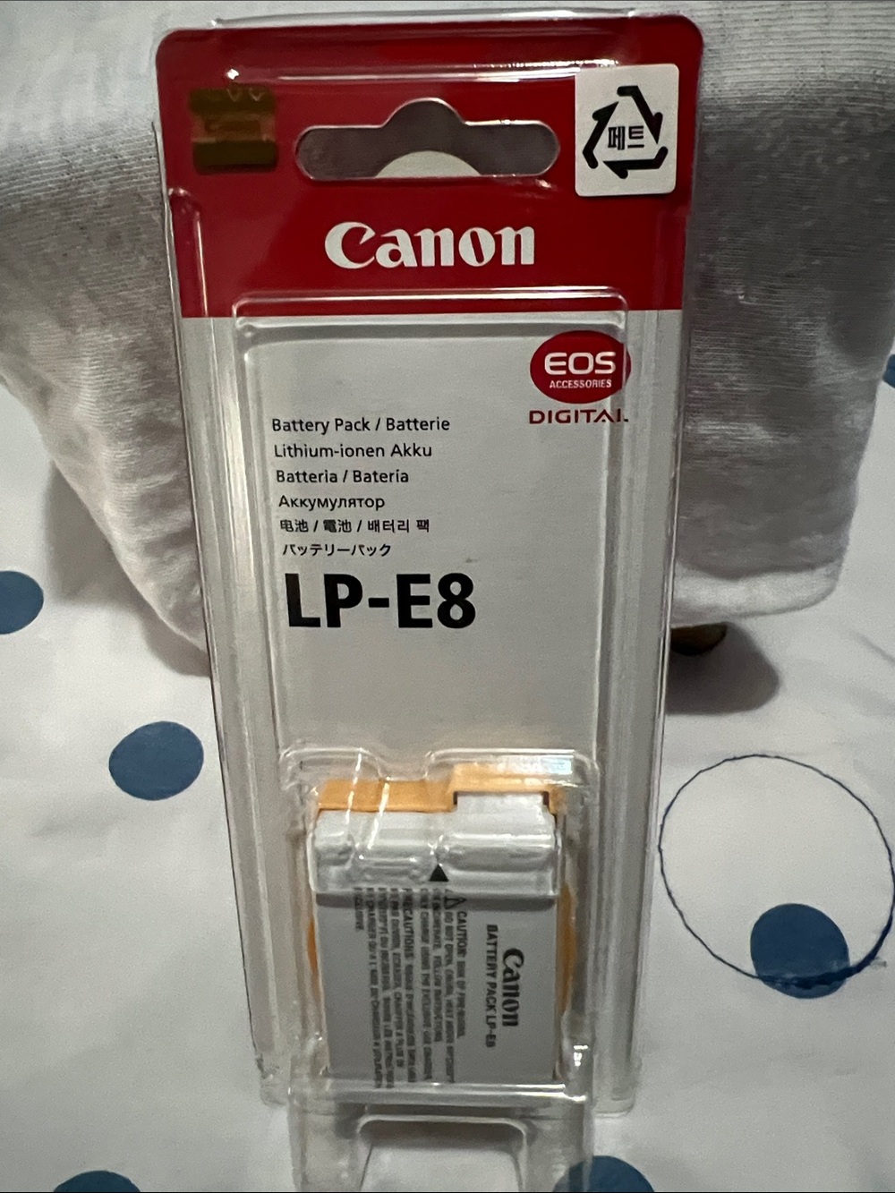 New Genuine Canon LP-E8 LPE8 Li-Ion Battery Pack (7.2v 1120 mAh 8.1Wh )